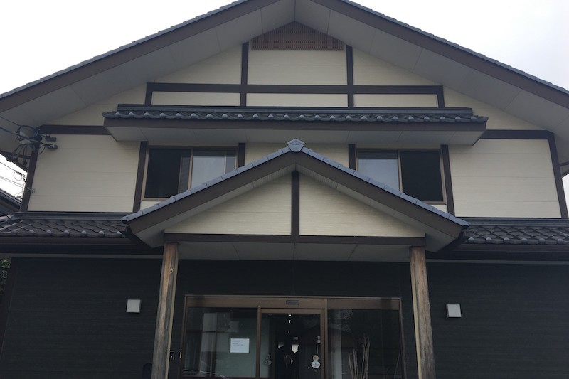 笑和くすのき