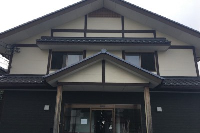 笑和くすのき