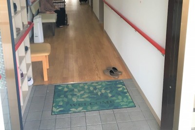 笑和くすのき