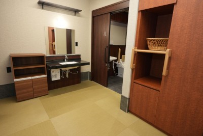 THE Classic Care Residence 弥冨