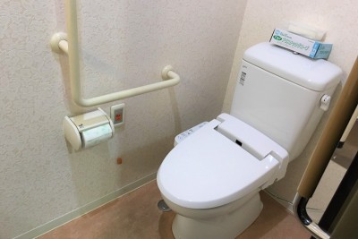 かみすげの憩エスペランサ名東