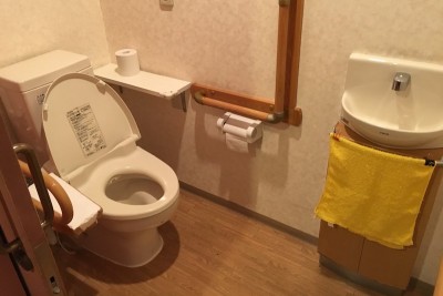 グループハウス愛