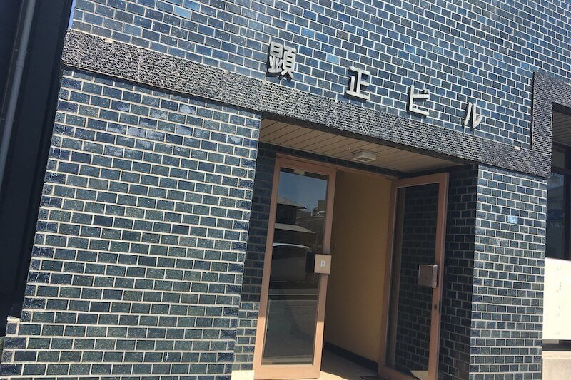 ナチュレ