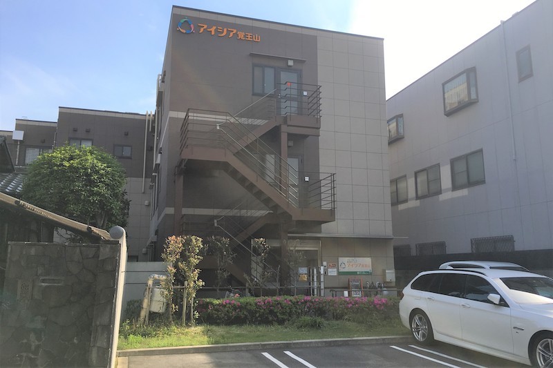 アイシア覚王山