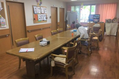 デイホームあいか