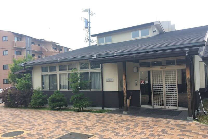 アローホーム左京山