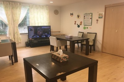 あんねいの家なるみ