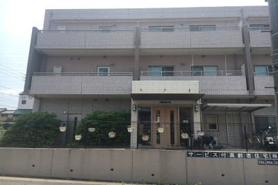 シニアホーム梅里