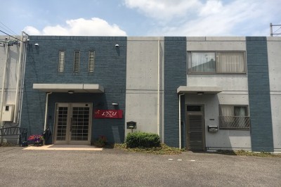 グループホームよろこび