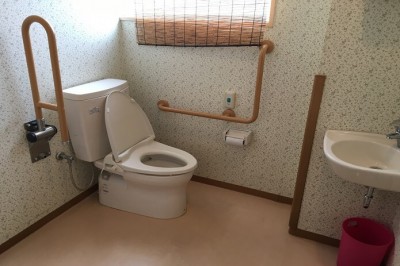 なるみの憩