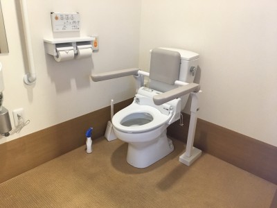 アットホームあいり