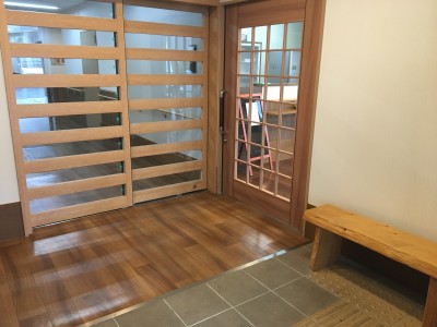 アットホームあいり