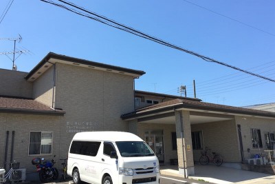 グループホームあじさい「すなはら」