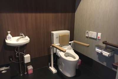 とよとみの憩