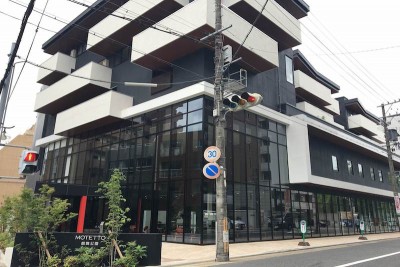 モテット鶴舞公園