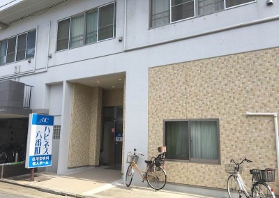 ハピネス六番町