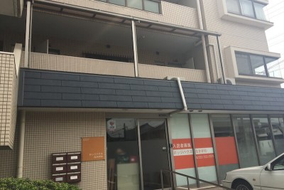 ロッジハウスなかがわ