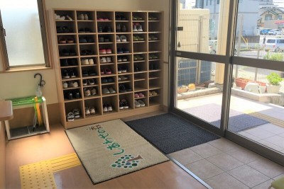 しあわせの森　志段味