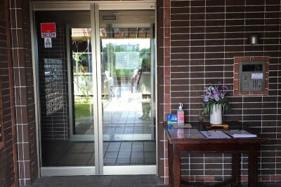 大森の丘