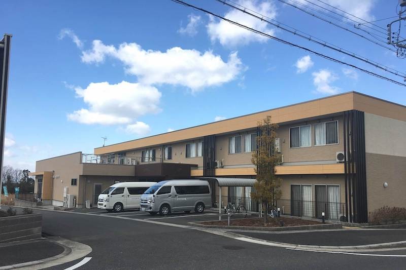 すまいるハッピー上志段味