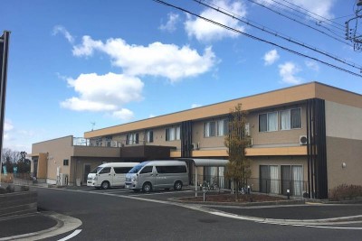 すまいるハッピー上志段味