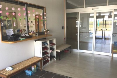 すまいるハッピー上志段味
